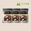 Black Rice Flour 700g * 3 Pieces/protein Shake/how To Eat Oatmeal/fly Meal/oats/breakfast/raw Food/diet Shake, 700g, 3 Pieces