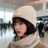 Keep warm and show your face Small wool hat Big head circumference Versatile ear protector Knitted hat Student Korean version Cold hat tide