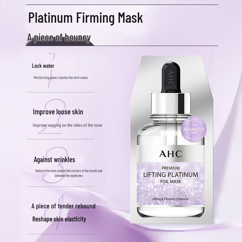 AHC Platinum Firming Mask