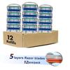 Новые 12 шт. бритвенные лезвия для мужчин, фирменные ручные безопасные бритвенные лезвия