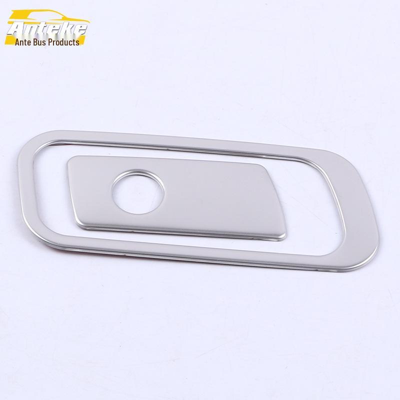 CT4 2020 Glove Box Decorative Panel & Handle Frame Patch Accessories