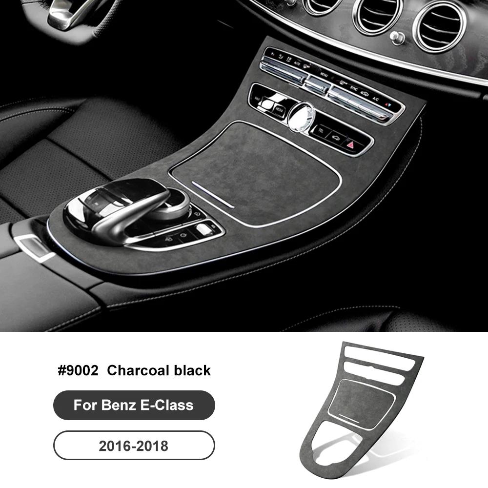 Super Suede Gear Shift Collar for Mercedes E Class W213 2016-2018