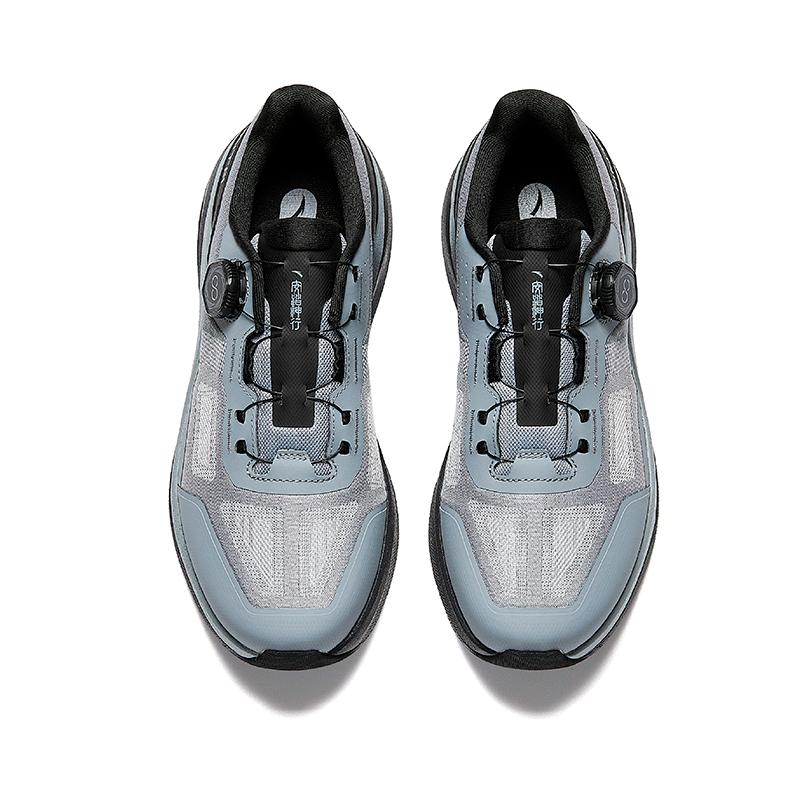 Anta Ткань Резина Shenxing 13 Pro Удобные Устойчивые Износостойкие Спортивные Модные Амортизирующие Кнопочные Низкие Тренировочные Кроссовки 112547711-4