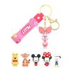 DISNEY Figure Keyring