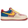 Nike Air Force 1 Skateboard Shoes Men's Beige Red Blue DO5220-161(Team22-A-BOX)