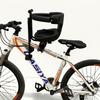 Bike Front Child Seat Quick Release Foldable Mountain Bikes Toddler Baby