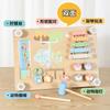 Детская развивающая двусторонняя игра Многофункциональная развивающая доска Деревянная доска-пазл Обучение Познавательное Раннее образование Игрушка
