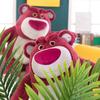 New Arrival Strawberry Bear Plushie Fluffy Teddy Bear Toy For Children