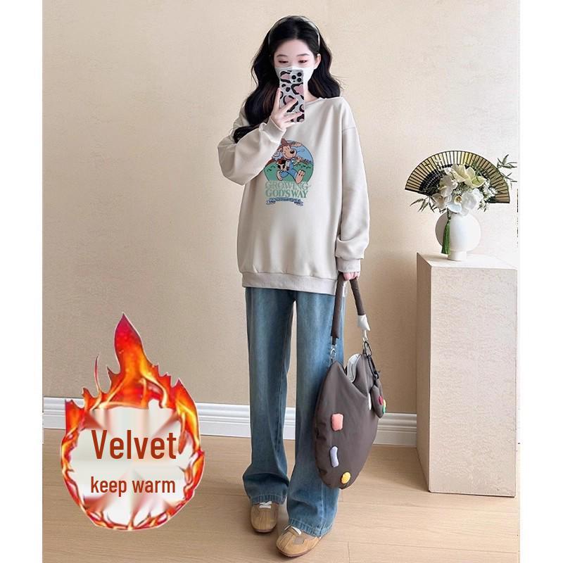 Мода для беременных Осень/Зима 2025 Свитшот с закрывающим живот и джинсы, комплект из двух предметов