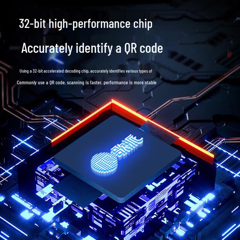 GEPAD GT-2111DB Wireless Barcode Scanner with Display