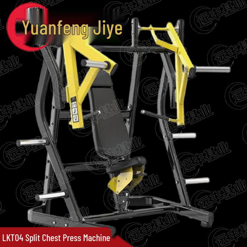 Yuanfeng Jielong Power Fitness Equipment & Accessories