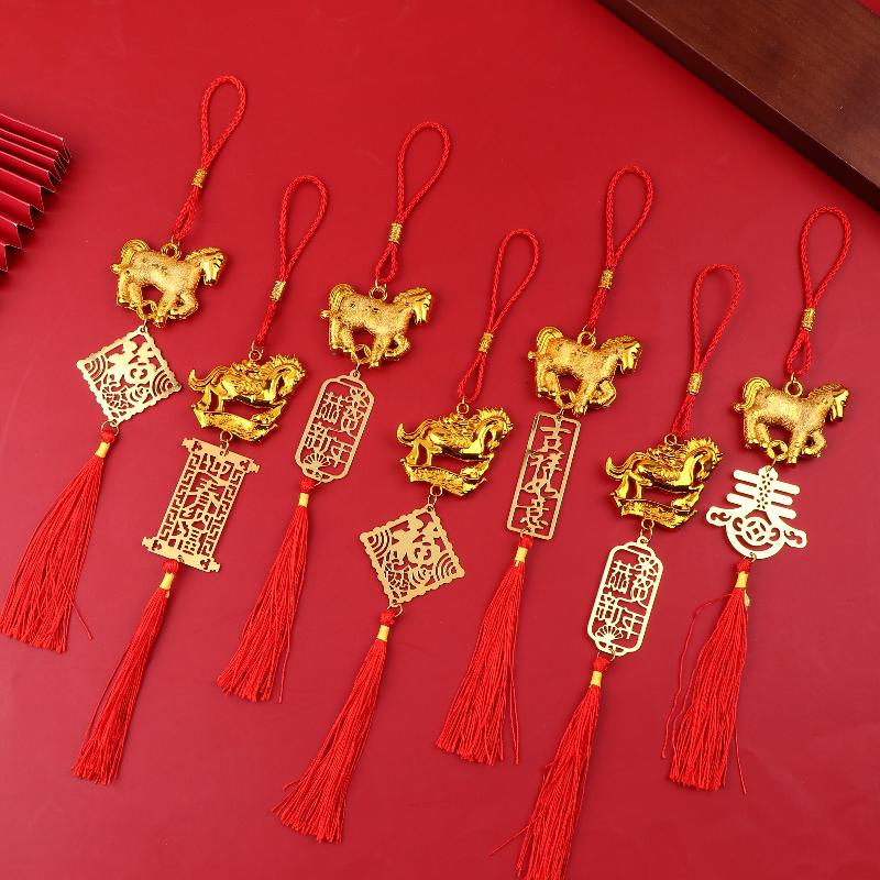 1pcs 2026 Year Of The Horse Golden Plastic Zodiac Horse Pendant Lucky Spring Festival Home Car Hanging Ornaments New Year Gifts