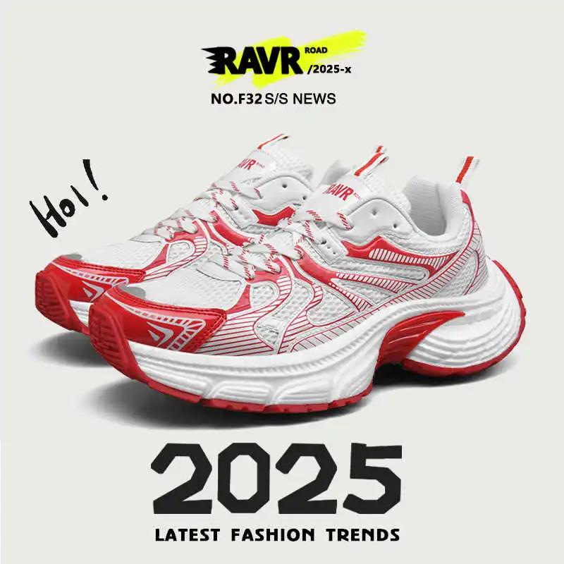 Модный внешний вид увеличивает уличную женскую обувь Мэри Джейн женские кроссовки кроссовки летние спортивные оригинальные сапатены перепродажа тения