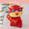 Adorable Plush Dragon Toy For 2024 Chinese New Year Celebration Gift Red 23cm