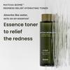 [heimish] Matcha Biome Redness Relief Hydrating Toner 150ml