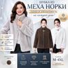 Зимнее новое пальто, похожее на норку, женская меховая куртка, утолщенная верхняя одежда с воротником-стойкой, короткое норковое бархатное пальто, женская модная трендовая верхняя одежда