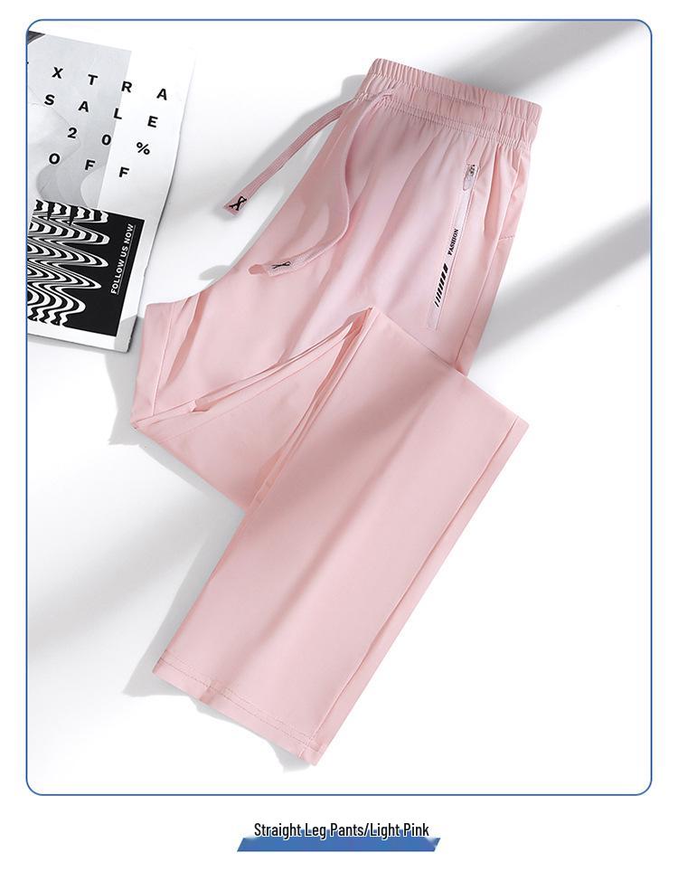 Женские быстросохнущие брюки из ледяного шелка для защиты от солнца - Летние эластичные брюки до щиколотки для активного отдыха