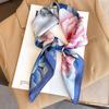 2204 New Fashion Small Square Scarf For Spring And Autumn Warmth, Sunscreen, Shawl, Dual Purpose Scarf, Professional Scarf, Headscarf