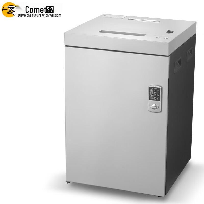 Comi S-900D High-Security Commercial Paper Shredder CN plug (adapter included)