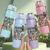 1PC Snowboard Bold Letter Text Print 750ml Color Plastic Sports Water Bottle Leakproof Flip Straw Lid Suitable for Sports Office Home Use