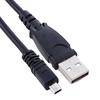 5Ft Usb Data Charger Cable For Nikon Coolpix S2600 S2500 S3000 S3200 S4300 S6100