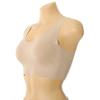 Wacoal Seamless Running Bralette  Experience The Clean Silhouette  Wbrs010 