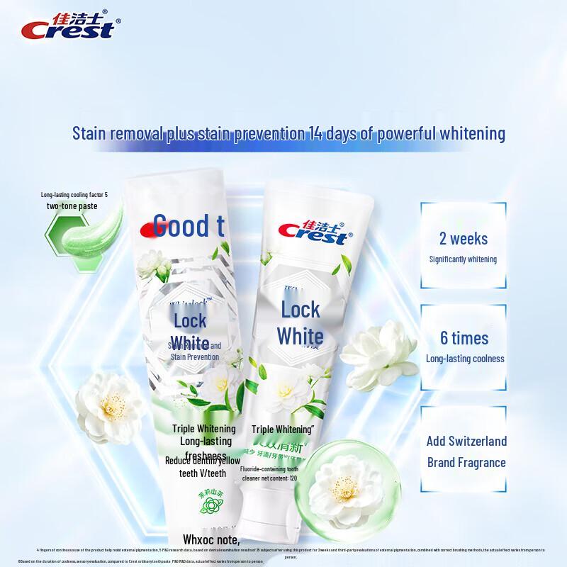 Crest Black Tea Toothbrush & Jasmine Whitening Toothpaste Bundle