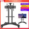 Mobile Floor Stand for 32-65 Inch LCD TV