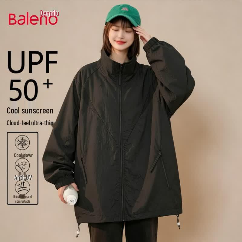 Женская легкая куртка Baleno с защитой от солнца UPF50+