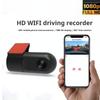Управление через приложение WiFi Видеорегистратор ИК Ночное видение Умная автомобильная камера Камера HD 1080P Запись во время вождения