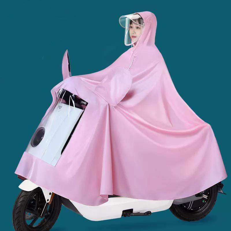 1 Макаронного цвета однослойный/двухслойный плотный дождевик для всего тела, водонепроницаемый мотоциклетный дождевик, подходит для электровелосипедов, мотоциклов, велосипедов