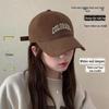 Korean Embroidered Wide Brim Baseball Cap for Large Head Circumference (60-65 Cm), Unisex Duckbill Hat