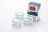 Yoshikawa 4-Point Locking Glass Storage Containers, Mini Square, 130ml, Set of 3, Gift Wrapping Available, SJ2720