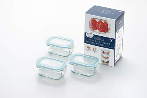 Yoshikawa 4-Point Locking Glass Storage Containers, Mini Square, 130ml, Set of 3, Gift Wrapping Available, SJ2720