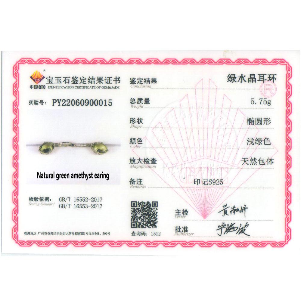 Bolaijewelry Комплект ювелирных изделий с зеленым аметистом, натуральный драгоценный камень и серебро 925 пробы, простые стильные изысканные украшения для женщин, подарки на годовщину