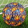 DRAGON BALL Print Size 5 Soccer Ball, Standard Match Football for Sports Game and Team Practice, Ideal Gift for Soccer Fans