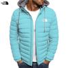 Мужская повседневная теплая хлопковая куртка с капюшоном в корейском стиле - Верхняя одежда с хлопковой подкладкой для улицы