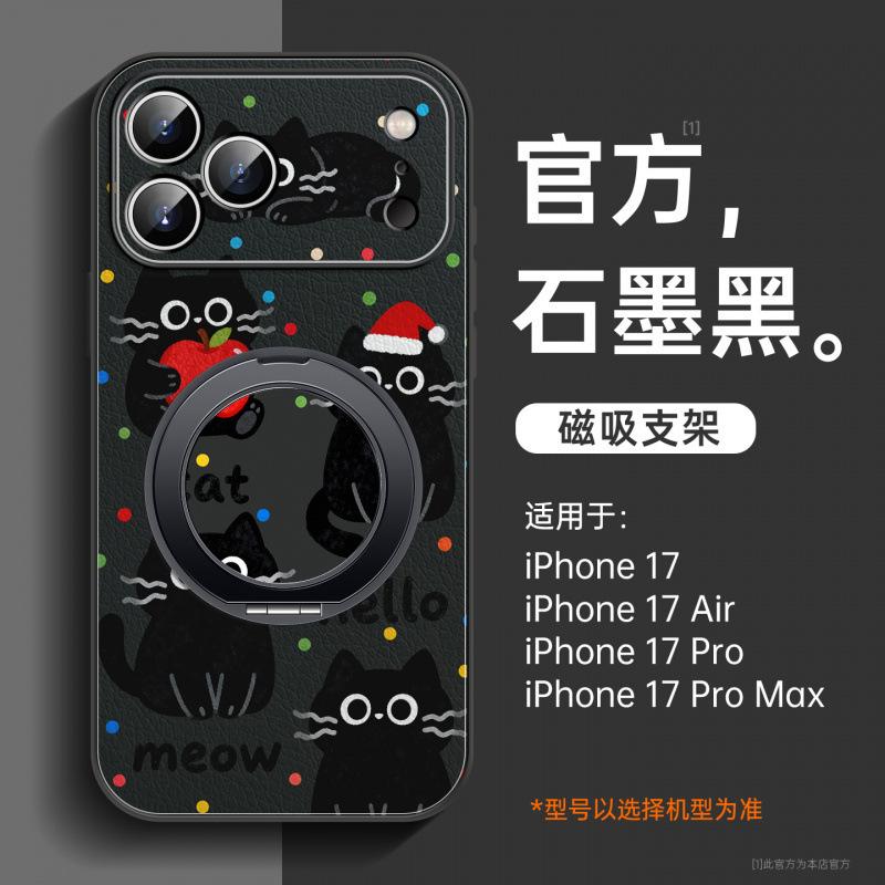 Подходит для чехла мобильного телефона Apple 17, новый защитный чехол для iPhone 16 Pro, 15 Pro Max, хорошо выглядит, 13 красный, 14 Pro
