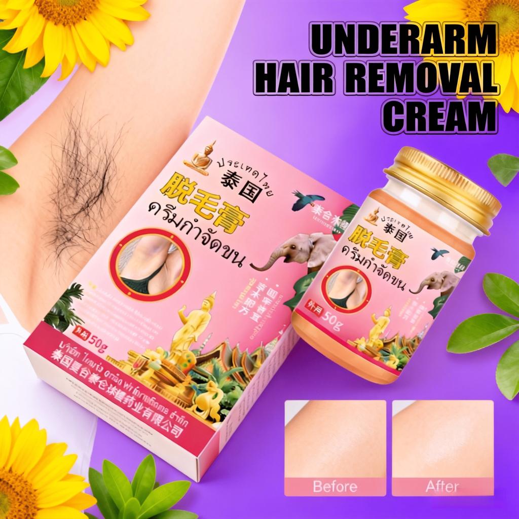 Gentle Hair Removal Cream for Face & Body – All-Over Sensitive Skin Formula, 50g