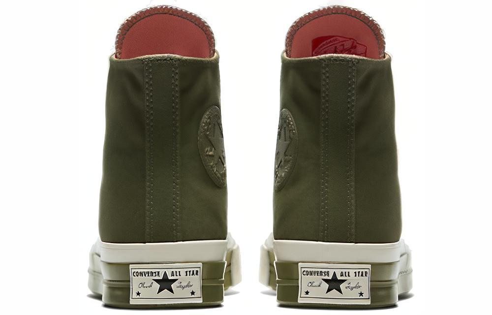 Мужские кроссовки Converse Chuck Taylor All Star 70 Hi Field Surplus Field Surplus/Field Surplus