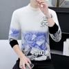 Hot Selling Explosive Autumn and Winter New Casual Semi-Turtleneck Men's Bottom Knitted Knitwear