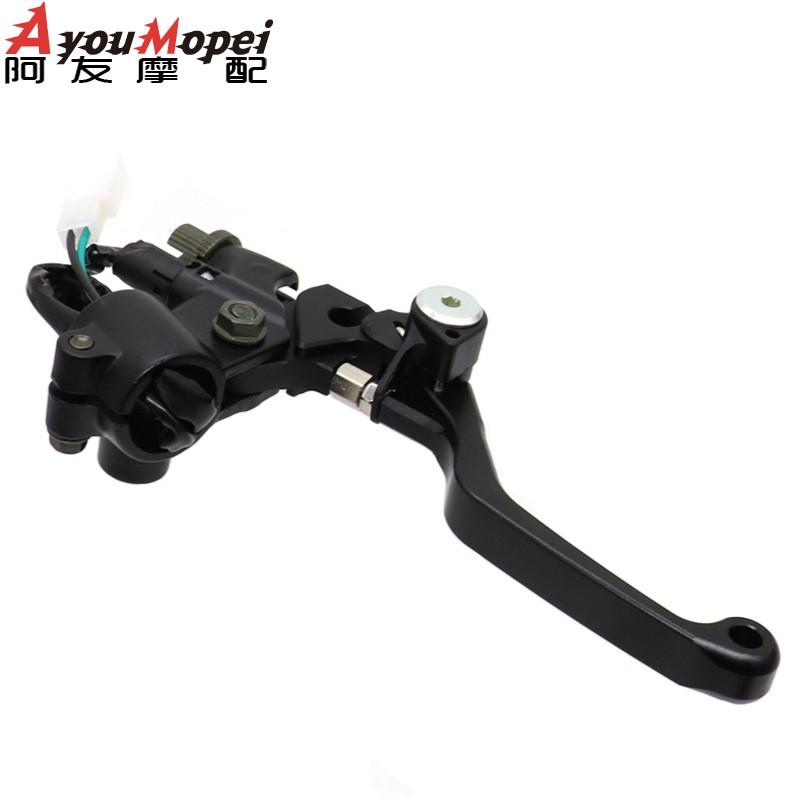Aluminum Left Clutch Lever Holder Suzuki DR-Z400 S SM E Off-Road Motorcycle Handlebar Mount