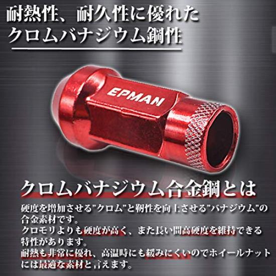 Wellvie Стильное стальное колесо M12 x Головка 24 Гоночный хром Длинная гайка для Toyota Caravan Custom Экстерьер Автомобиль Автотовары Гайки, P1.25 Черный, В комплекте,