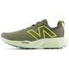 Nb Fuelcell Venym Comfortable Breathable Low Top Trail Running Shoes Men Sneaker Green MTVNYMG