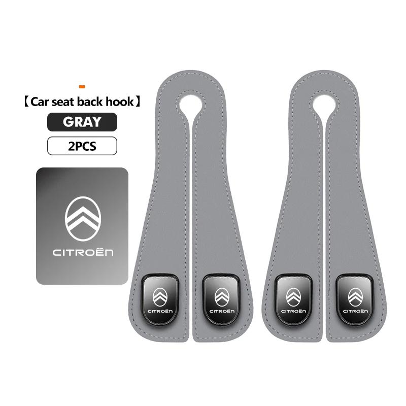 APS2 Car Headrest Purse Hook Seatback Bag Holder Storage Hanger For Citroen C5 C1 C2 C6 C4L DS3 DS4 DS5 C-Elysee Grand Berlingo