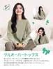 MiniZaru Loungewear Pajamas Long Warm and Cute for and Winter Women's Set, Sleeve, Spring, Autumn,