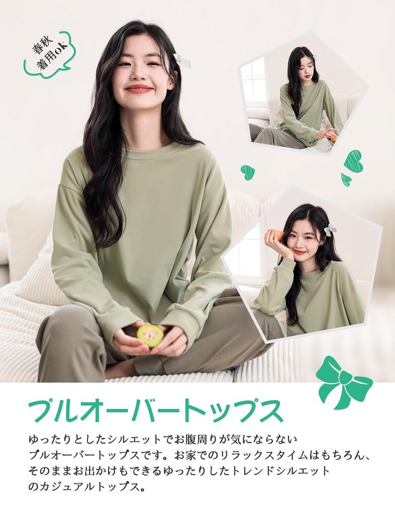 MiniZaru Loungewear Pajamas Long Warm and Cute for and Winter Women's Set, Sleeve, Spring, Autumn,