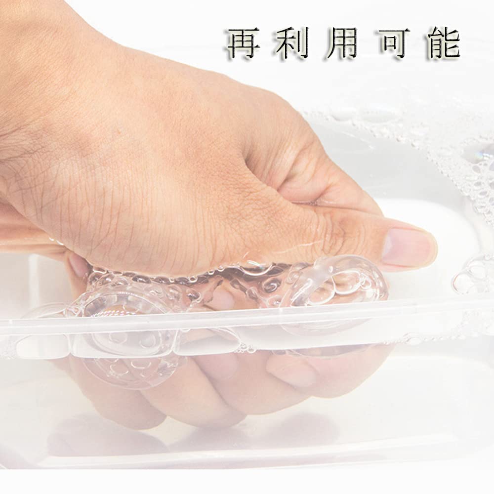 Finger Finger with Nipple SM Clitoral Finger Secret Fingertip One Size Fits Made of 4 Pieces Cots, Domes, Bumps, Development, Goods, Unisex,