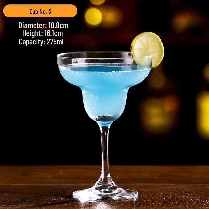 ZISIZ Margarita Cocktail Glass