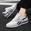 Кроссовки Мода Новые Мягкая подошва Обувь Форреста Гампа Модная обувь Мужские кроссовки Легкая мужская обувь